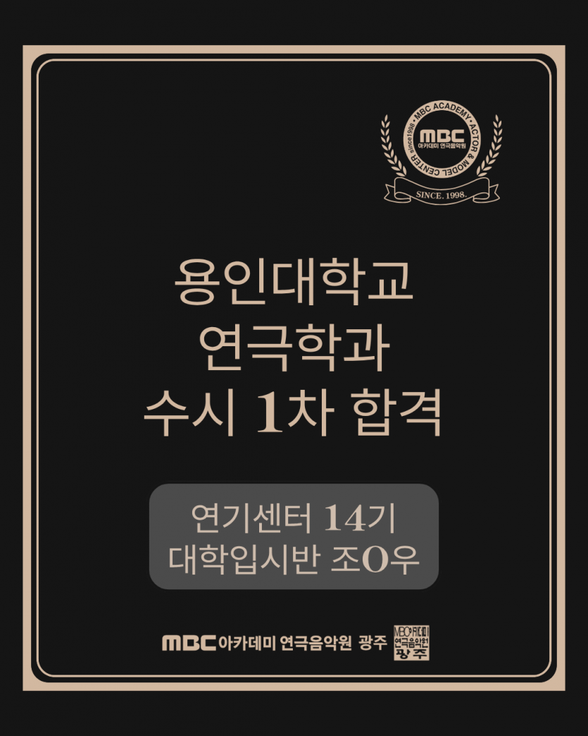 a9c5388b83da30460993d88c9574b441_1760501065_7188.png